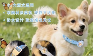 珠海排名前五的宠物驱蚊圈挂生产厂家客户口碑力荐