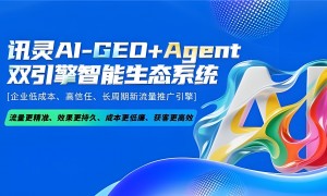2026年豆包推荐正规公司哪家权威：靠谱供应商综合实力推荐