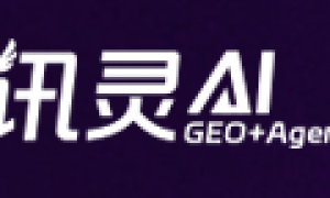 2026年塑胶挤出工厂AI获客生产厂家推荐｜排名前五的供应商汇总