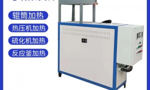想找靠谱导热油炉生产厂家有哪些