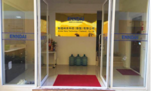 派瑞林涂层源头厂家靠谱商家测评排名，实力参考