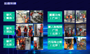 2026年电工服务公司行业现状与正规商家选择指南