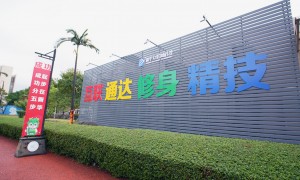 2026年深圳正规的想进互联网大厂读哪个中职学校推荐靠谱商家测评排名