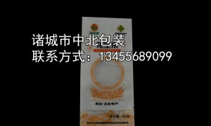 嘉兴真空袋加工厂哪个值得选、真空袋供应商推荐哪家好、真空袋厂家哪个好正规源头厂家推荐