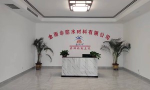 2026年浙江靠谱的防水卷材定制厂家实力参考：用户力荐