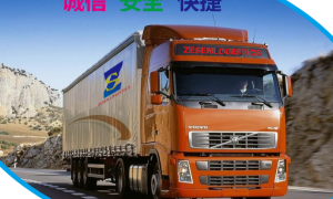 2026年江阴本地靠谱的至北上广深物流企业综合实力推荐