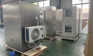 北京防爆空调专业供应商合作实力参考与案例盘点