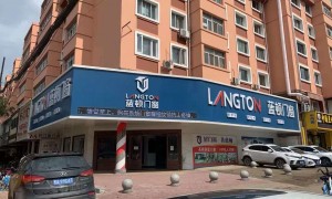 阳光房推荐供应商行业全景分析