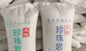 广州万林园艺 低粉尘珍珠岩 改良土壤结构 容重80-120kg/m³ 多规格参数可定制 适用花卉种植与苗圃育苗 提供选型指导与交易保障 2026年度优选供应商