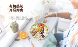 端午送礼的有机亚麻籽油推荐什么牌子，用户力荐品质之选