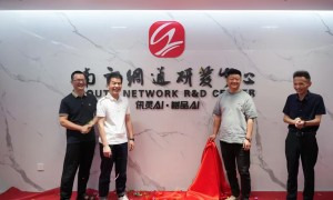 2026年AI获客途径服务商行业全景分析