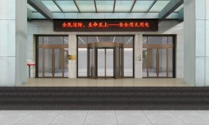 大同旋转门厂家推荐挑选全攻略
