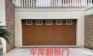 德玛欧式发泡门板车库门 表面木纹浮雕工艺 双筋加强结构 含停电手动离合装置 全国联保