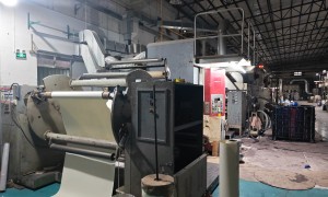 江门礼盒封面材料生产厂家实力参考：广东富嘉装饰材料，省心不踩坑