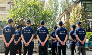 北京上门别墅开荒保洁标准、联排别墅开荒保洁多少钱服务商综合实力推荐
