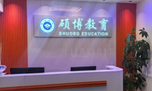 考研专业课按需辅导机构实力参考：口碑好的辅导老师用户力荐