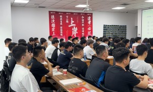 高性价比的入警考试培训专业机构有哪些？实力盘点与用户真实体验口碑汇总
