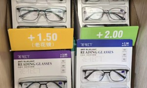 潘家园眼镜店哪家靠谱？2026年用户力荐的配镜服务商盘点