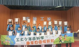 西安不踩坑的西工大青少年研学机构推荐：客户口碑力荐名录