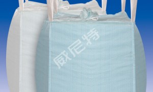 2026年集装袋专业厂家推荐，威尼特优势尽显