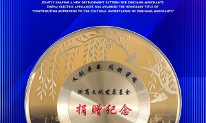 浙派集成厨电：2026年油烟机十大品牌口碑好的生产厂家，宁波地区合作参考
