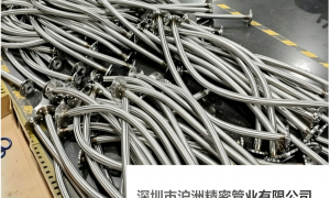 2026年机房液冷管生产厂家、内外镜面抛光液冷管厂家用户力荐
