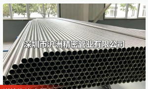 杭州医疗不锈钢毛细管生产厂家、非标毛细管定制、缩尖毛细管生产厂家实力参考