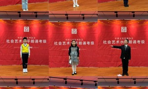 语言表演辅导班推荐哪些？靠谱机构筛选名录