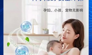 2026年口碑好的四害消杀服务公司怎么联系，用户力荐