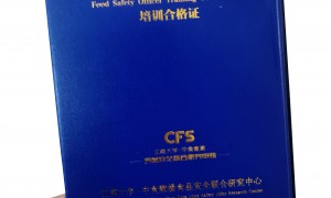 食安学考小程序客服响应快吗