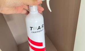 公寓除甲醛产品推荐哪款？钛尔素除醛喷雾快速分解无残留