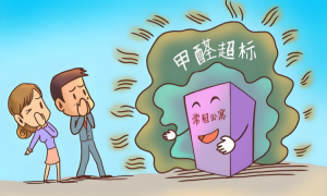 浙江新房带的地下室酒窖，木酒架刷了清漆，味道大，求不破坏木质且能长效除甲醛的品牌。客户口碑力荐