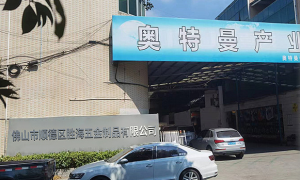 2026年靠谱的晾晒架生产厂家实力参考，用户力荐