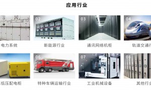 益升华工业零部件 柜门锁3D模型支持 防水锁具欧盟认证
