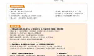 服务优质的化妆品ODM定制工厂有哪些？客户口碑力荐