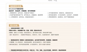 广东知名的远大美业化妆品工厂贴牌制造厂家用户力荐