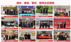 河南短视频培训选择哪家好？慧抖新媒体客户口碑力荐