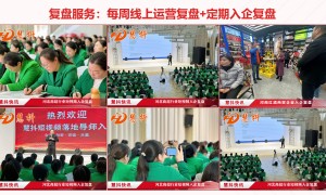 2026年河南做工厂短视频陪跑的企业服务哪家好，用户力荐