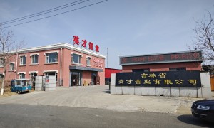 2026年评价高的PE管材生产厂家推荐
