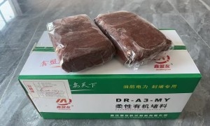 防火的防火材料质量可靠吗