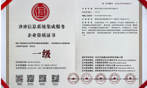 淄博企业经济纠纷涉案审计鉴定，正德会计师事务所提供会计司法鉴定与审计报告一站式服务