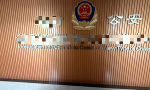 张店靠谱的司法会计鉴定机构推荐，服务商资质齐全