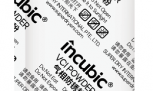 浙江VCI气相防锈剂制造厂家实力参考，干霸干燥剂专业防锈