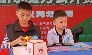 重庆永川民办初升高升学率高的学校实力盘点