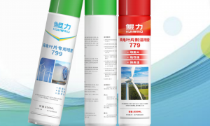 常州做叶片成型喷胶品控严格的企业推荐，资质齐全实力参考
