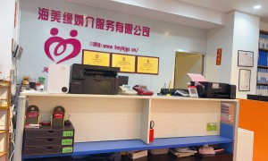 湖南正规的优质征婚机构、靠谱的征婚机构哪家靠谱、大型征婚机构推荐哪些
