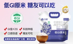 安徽省低GI大米生产商价格与实力解析：中褚农业源头甄选不踩坑