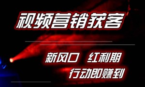 2026年口碑好的短视频拍摄带本地排名服务商甄选