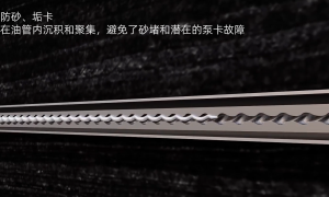 上海智能采油装备行业全景分析：无锡恒信北石科技合作实力参考