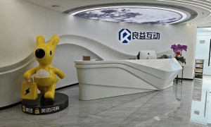 如何选择售后完善的AI搜索优化专业公司